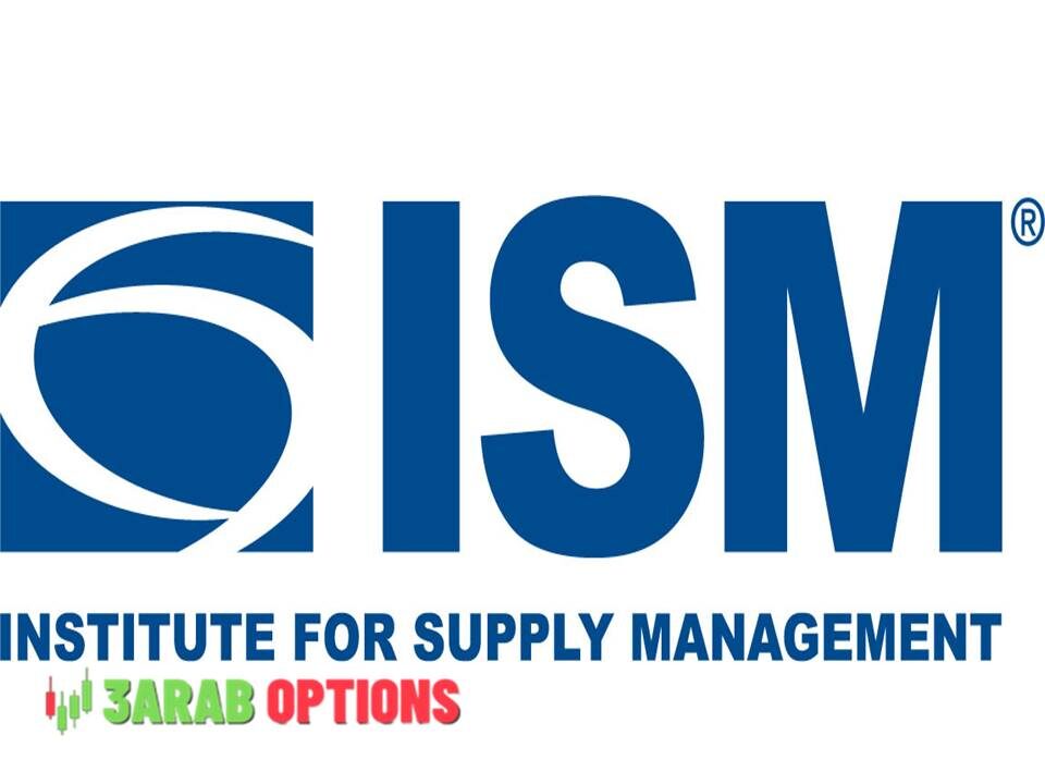 <strong>قراءة مؤشر مديري المشتريات الخدمي الأمريكي ISM أسوء من التوقعات.</strong> 1 عاجل: بيانات مديري المشتريات التصنيعي الأمريكي ISM دون التوقعات!