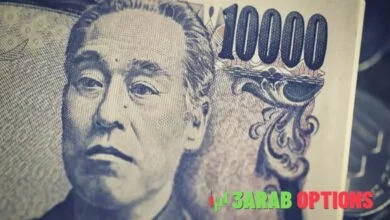 الين يتحرك صوب قاع أسبوعين وسط ضغوط سلبية