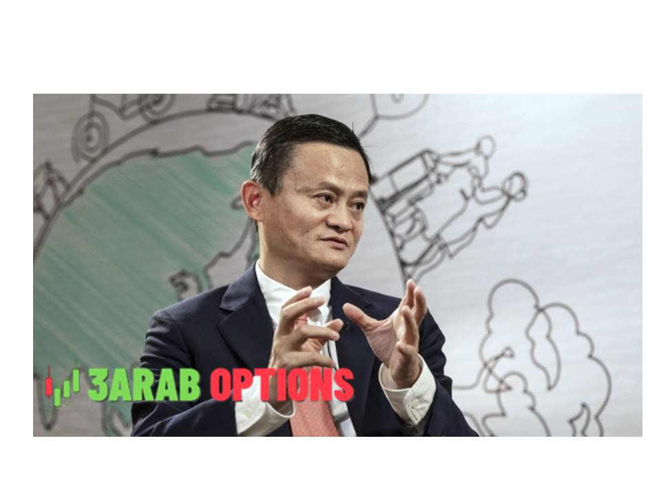 الملياردير " جاك ما "يتخلى عن السيطرة 1 Alibaba توافق على تسوية بقيمة 433.5 مليون دولار بشأن مزاعم الاحتكار