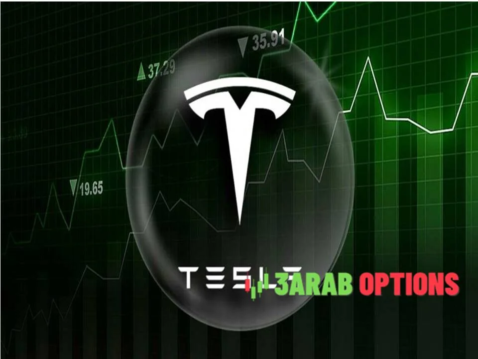 سهم تسلا يقفز 7.5% بعد أنباء جديدة بشأن سياسات ترامب المرتقبة