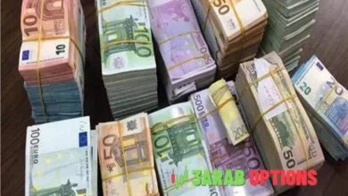 سعر اليورو مقابل النيوزلندي يحافظ على الإيجابية– توقعات اليوم 3-2-2025