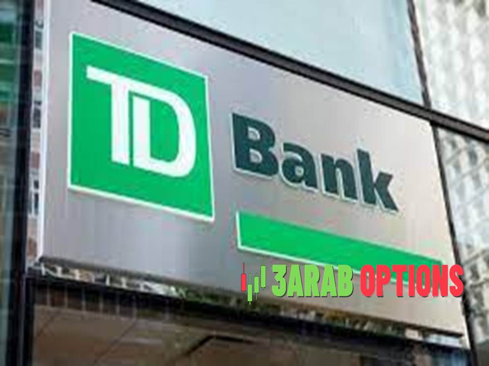 <strong>توقعات سلبية من بنك TDS بشأن قرارات الاحتياطي الاسترالي المستقبلية.</strong> 1 خبراء TDS يتوقعون انخفاض الدولار في الأسابيع المقبلة!