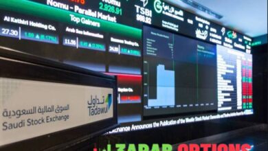 الأسهم السعودية تنخفض وتستقر قرب مستويات 12271.77 نقطة