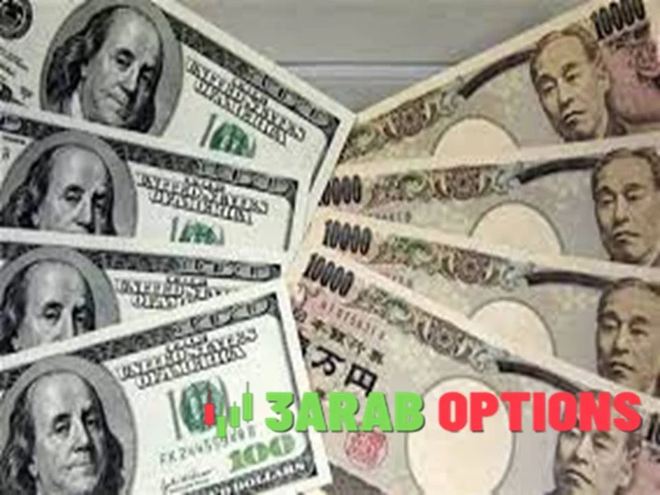 الدولار ينتظر المزيد من الارتفاع أمام مجموعة العشر .