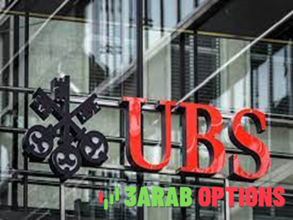 <strong>بنك UBS: قد يختتم الدولار ين تداولات هذا العام عند هذا المستوى!</strong> 1 بنك UBS يوضح أثر توترات منطقة الشرق الأوسط على الذهب والنفط .