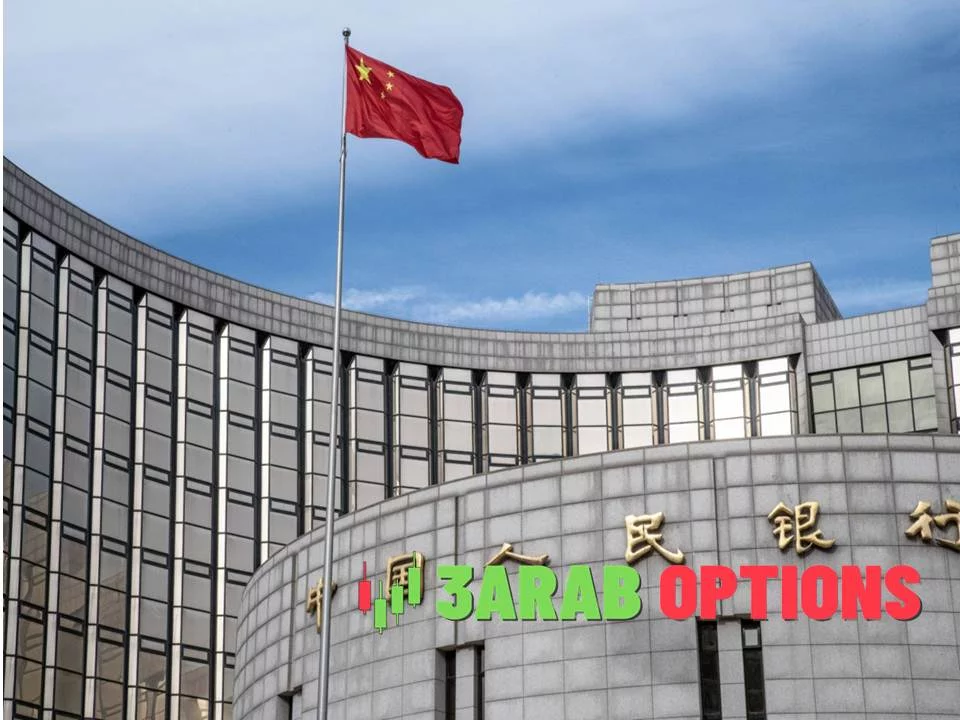 بنك الصين الشعبي يحدد سعر صرف الدولار عند 7.1705 يوان