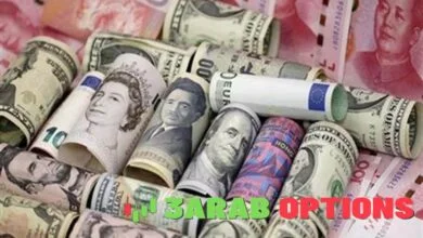 مبيعات تخيم على سوق العملات الرقمية قبيل نهاية العام