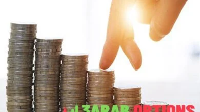 الأسواق تترقب الفيدرالي وبنك كندا