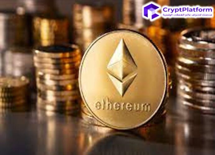 سعر الإيثريوم (ETHUSD) يضغط على الدعم – توقعات اليوم 02-08-2024. 1 فيتاليك بوتيرين يكشف عن سلسلة سوبر تشارج “Game-Changing”متفائلة لتغيير قواعد اللعبة في طبقة الإيثريوم الثانية.