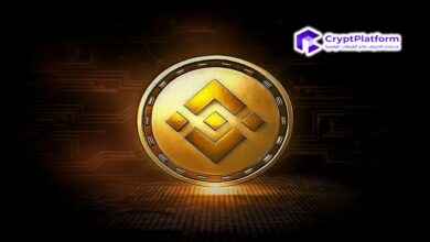 ستوقف بينانس “Binance” عمليات سحب هذه الرموز المميزة التي تم إلغاء إدراجها، ولكن ما هي المشكلة؟