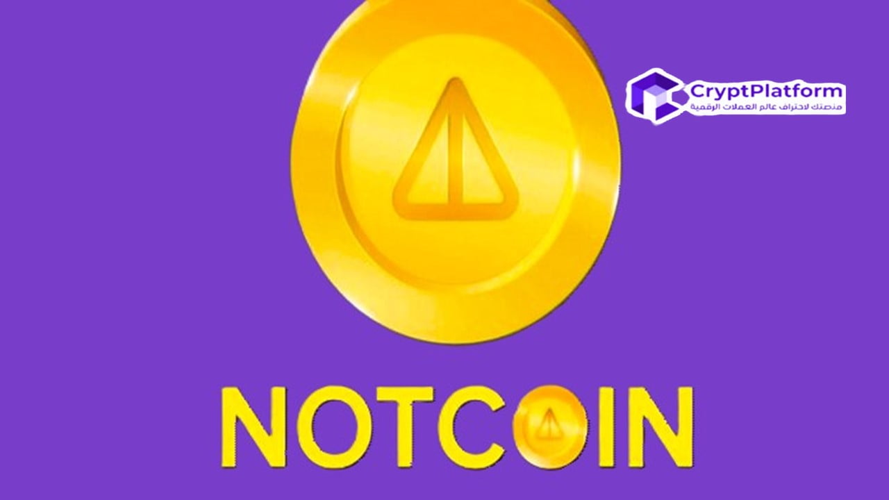 ارتفع سعر Notcoin (NOT) بنسبة 19% وBOME بنسبة 13%، وإليكم السبب! 1 ارتفع سعر Notcoin (NOT) بنسبة 19% وBOME بنسبة 13%، وإليكم السبب!