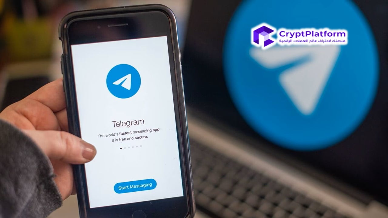 Telegram تكشف عن نظام الدفع لمطوري التطبيقات. 1 Telegram تكشف عن نظام الدفع لمطوري التطبيقات.