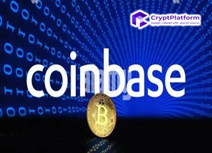 الرئيس التنفيذي لشركة Coinbase براين أرمسترونج يُقدم اقتراحًا لمليونير الذكاء الاصطناعي للعملات الرقمية “AI Crypto Millionaire Truth Terminal”. 1 الرئيس التنفيذي لشركة Coinbase يلقي باللوم على Gensler وWarren في خسارة Kamala Harris للانتخابات الأمريكية.